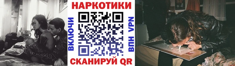 Наркошоп купить Кокаин  Меф  ГАШИШ  Юхнов