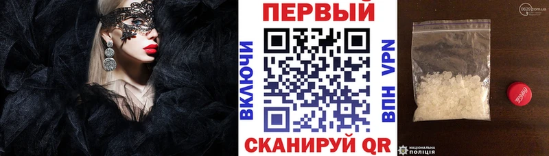 Купить где  Юхнов  АМФ Розовый 