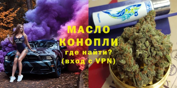 МДМА Инсар