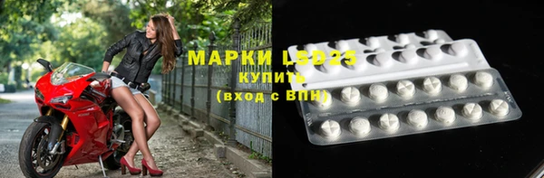 молекула духа Иннополис