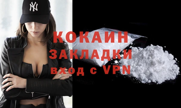 молекула духа Иннополис