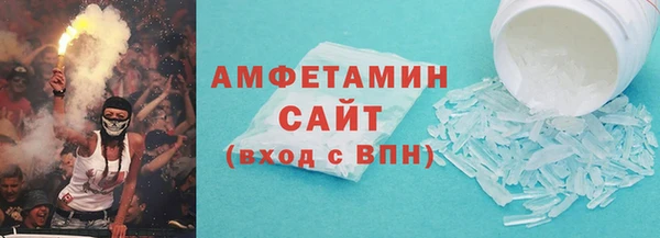 молекула духа Иннополис