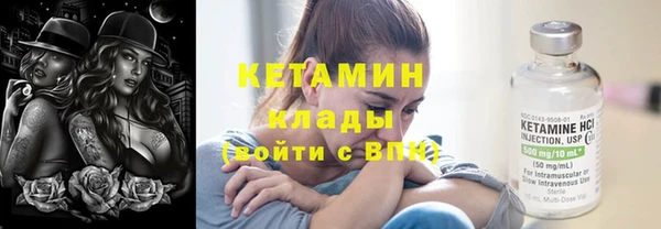 молекула духа Иннополис