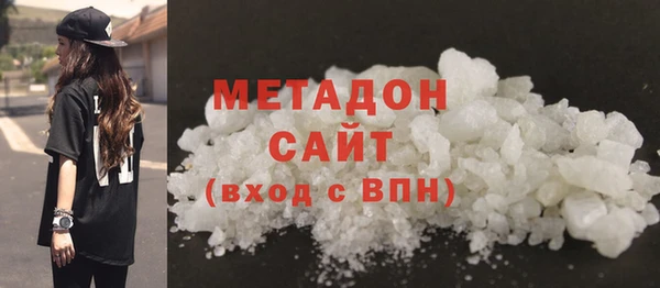 винт Инта