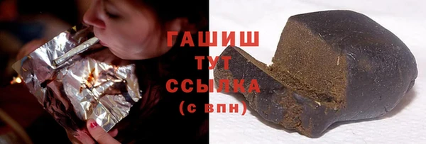 МДМА Инсар
