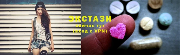 молекула духа Иннополис