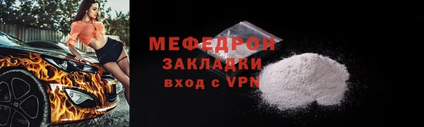 молекула духа Иннополис