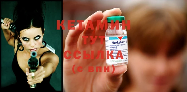 молекула духа Иннополис