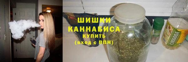 МДМА Инсар