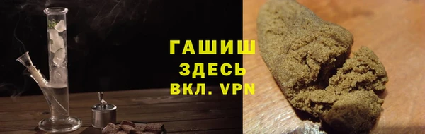 винт Инта