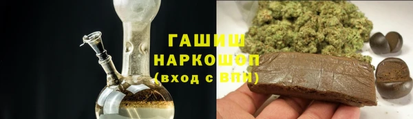 МДМА Инсар