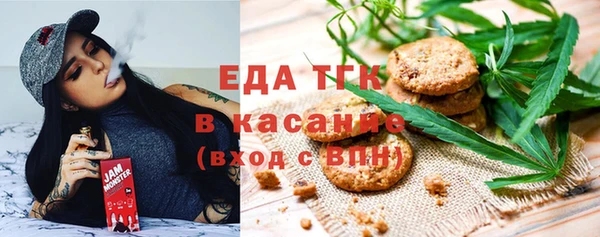 винт Инта
