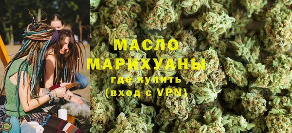 молекула духа Иннополис