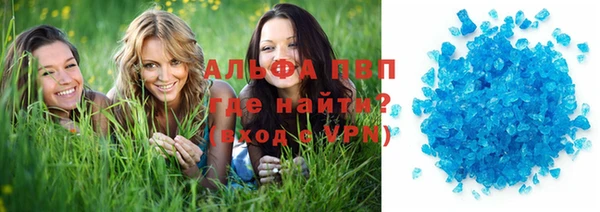 молекула духа Иннополис