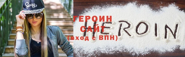 винт Инта