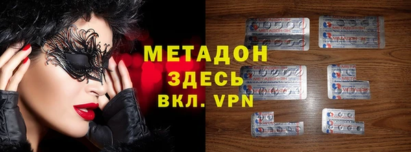 молекула духа Иннополис