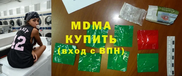 винт Инта