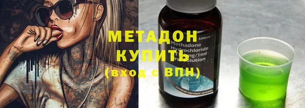 винт Инта