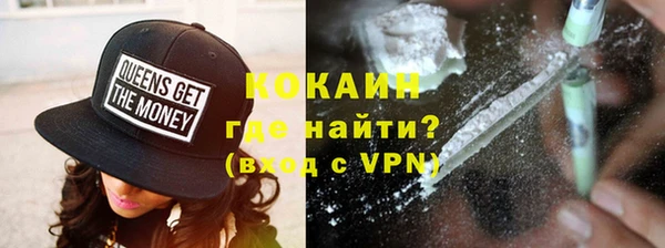 молекула духа Иннополис