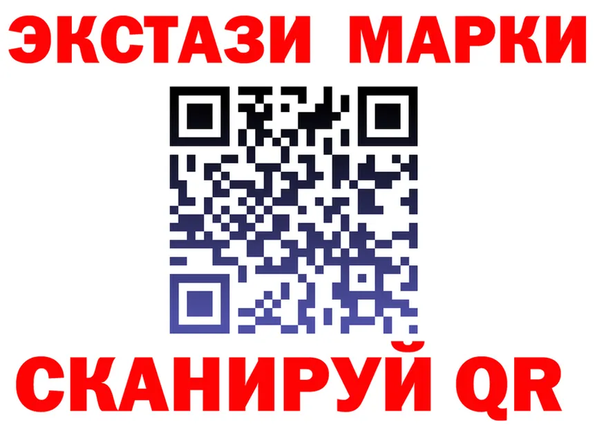 Наркота  формула Юхнов