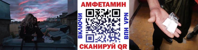 Первитин пудра Юхнов